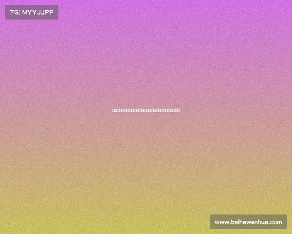 欧冠门票购买全攻略：如何轻松抢票、选择座位及注意事项解析