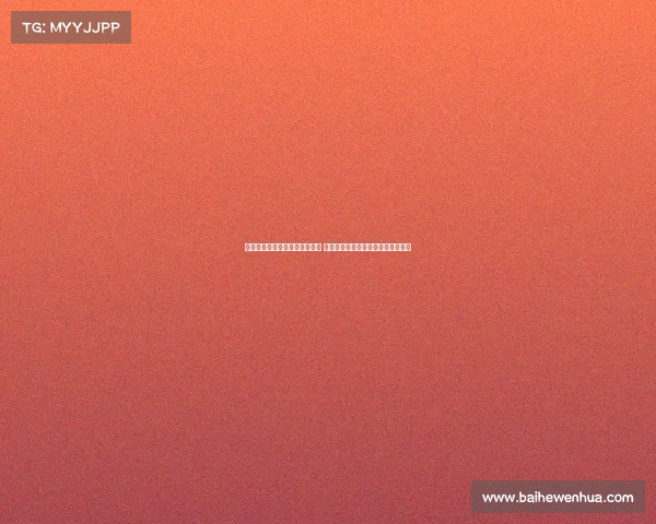 边路进攻战术的创新与应用分析 促使现代足球攻防体系的转变与发展