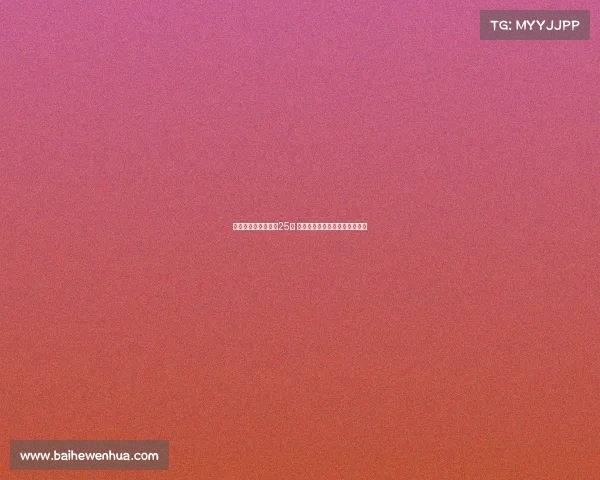 戴维自信单赛季打入25球 曾与国米那不勒斯高层深入交流