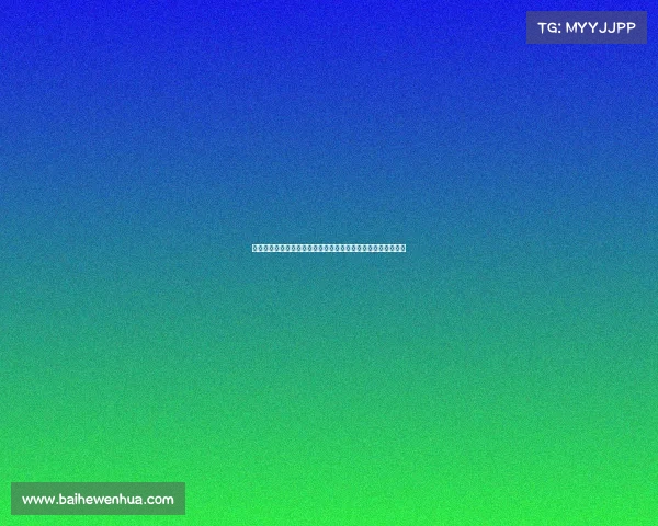 欧冠门票购买全攻略：如何轻松抢票、选择座位及注意事项解析