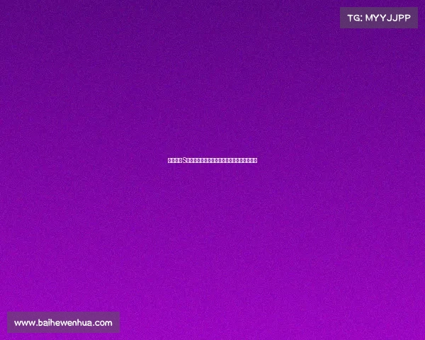 英雄联盟S赛经济差异对比赛走势的深远影响及应对策略