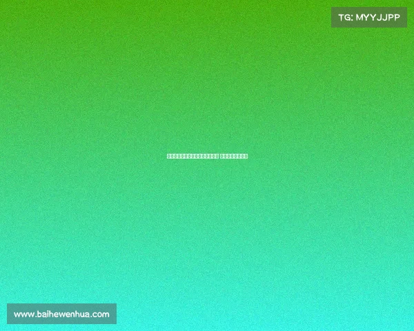 罗马诺：那不勒斯未与斯特林谈判 富勒姆关注其动向