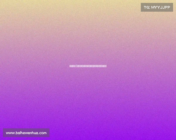 英雄联盟S赛经济差异对比赛走势的深远影响及应对策略