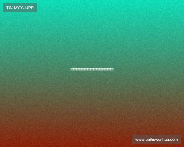 西甲防守反击战术解析与发展趋势：技术、人员配置与比赛影响