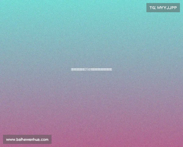 戴维自信单赛季打入25球 曾与国米那不勒斯高层深入交流