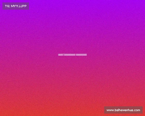 英雄联盟S赛周边活动全景解析 打造电竞文化新体验 英雄联盟S赛周边活动全景解析 打造电竞文化新体验