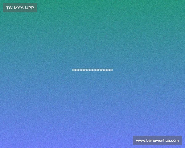 西甲赛季最新动态：豪门球队争冠激战，黑马崛起引发热议