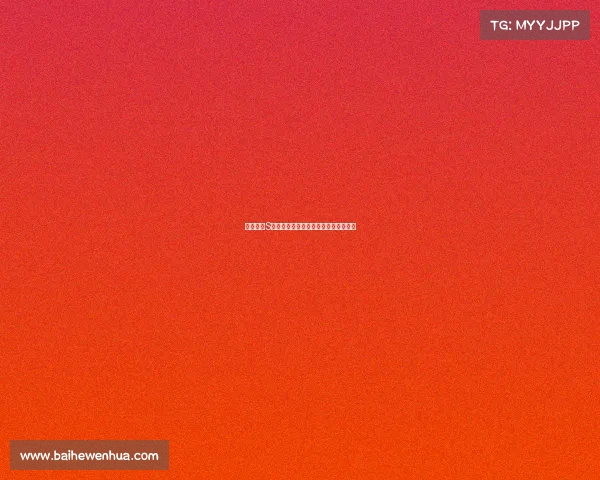 英雄联盟S赛历届英雄出场率分析及趋势变化解析