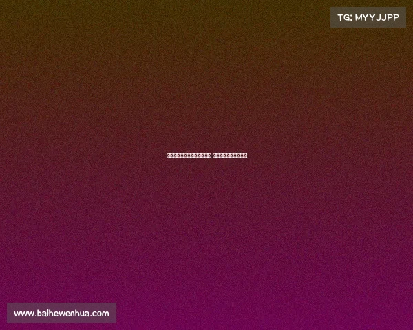 阿莫林赞谢什科性格契合团队 德赫亚归队被热烈欢迎 阿莫林赞谢什科性格契合团队 德赫亚归队被热烈欢迎