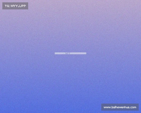 戴维自信单赛季打入25球 曾与国米那不勒斯高层深入交流