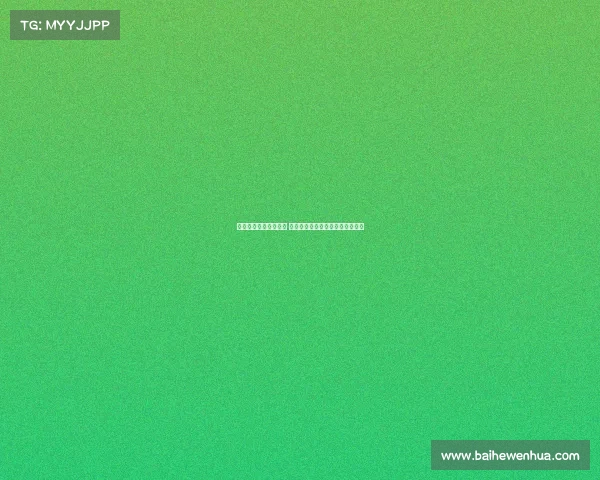 西甲门将精彩扑救集锦 揭秘顶级守门员的神奇反应与技术