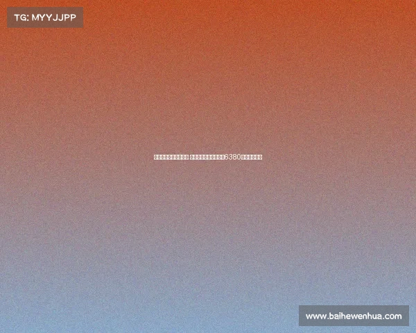 非洲球员转会费排行榜 尼古拉佩佩领衔库杜斯6380万欧位列第六