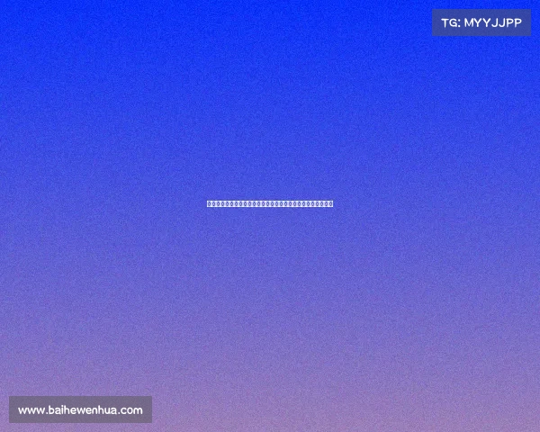 欧冠门票购买全攻略：如何轻松抢票、选择座位及注意事项解析