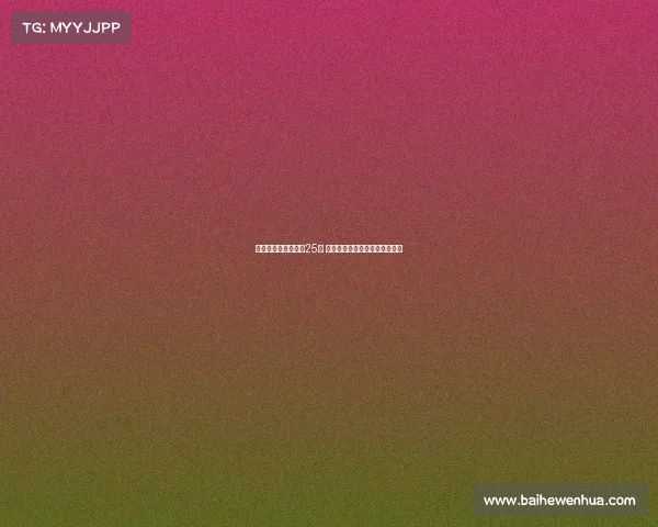 戴维自信单赛季打入25球 曾与国米那不勒斯高层深入交流