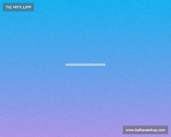 西甲防守反击战术解析与发展趋势：技术、人员配置与比赛影响